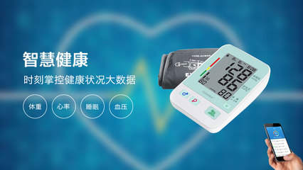铅笔科技